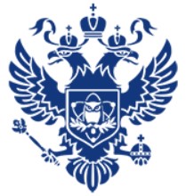 Министерство науки и высшего образования Российской Федерации.